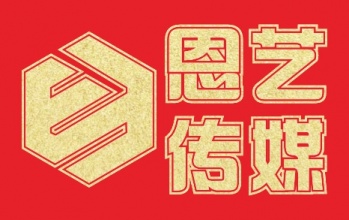 恩艺 / 新东方传媒